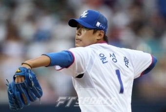 '쓸쓸한 퇴장' 前 삼성 투수 윤성환, 승부조작 혐의로 징역 10개월 확정