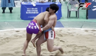 2022 민속씨름 괴산장사씨름대회 정재욱(구미시청) 최원준(창원특례시청) 8강전