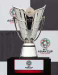KFA, 2023 아시아축구연맹(AFC) 아시안컵 유치 추진