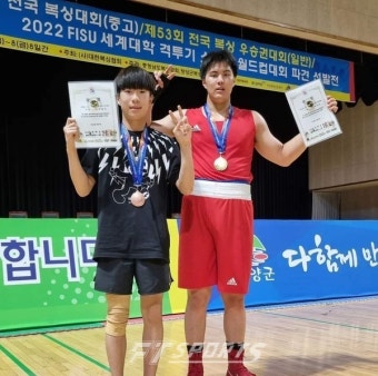 '제42회 회장배 전국 복싱대회' 중등부 동메달 김홍민선수(-54kg)