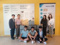 면목중학교-필리핀 태풍 피해지역 구호물품 후원 전달식