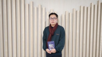 '죽으라는 법은 없지만 살으라는 법도 없다' 출간