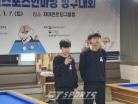 [현장포토] 전국 청소년스포츠한마당 당구대회 3쿠션 우승팀 충북의 충북빌리언트