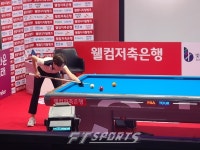 [현장포토] 프로당구 PBA-LPBA 7차투어 웰뱅 챔피언십 8강 임정숙 VS 김진아 (1)
