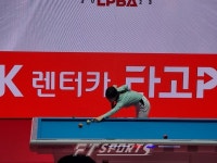 [현장포토] 프로당구 SK렌터카 월드챔피언십 LPBA 32강 최근 상승세의 전애린 선수 (2)