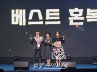 [현장포토] 프로당구 시상식 팀리그 베스트 혼합복식상