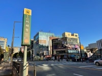 [기획] 이태원 상권 살리기에 나선 문화 예술인이 있다