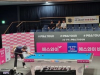 [현장사진] 프로당구 에스와이 PBA챔피언십 16강 조건휘