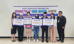 MZ주도 가야왕도 페스티벌 - 율하천 웹툰을 그리다 시상식 개최
