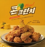 치킨창업 브랜드 치킨파머스, 세종나성점 가맹 계약
