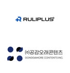 디지랩, ㈜공감오래콘텐츠와 인디게임 발전을 위한 MOU 체결