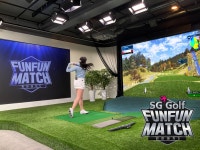 새롭게 돌아온 남녀 프로들의 스크린골프 대결, SG골프 FUNFUN MATCH 시즌5