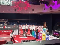 [FT포토] 프로당구 PBA 팀리그 4라운드 Sk렌터카 vs 에스와이 2세트 여자복식 (4)