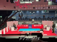 [FT포토] 2023-24 프로당구 웰컴저축은행 웰뱅 챔피언십 32강 최성원