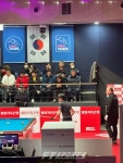 [FT포토] 2023-24 프로당구 웰컴저축은행 웰뱅 챔피언십 LPBA 결승 임정숙 (7)
