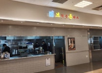 돈까스 프랜차이즈 브라운돈까스, 이마트양주점 성황리 오픈