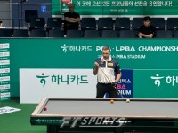 [FT포토] 프로당구 하나카드 PBA챔피언십 128강 팔라손 vs 정병우 (2)