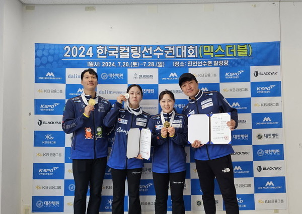김경애-성지훈, 하얼빈 동계 아시안게임 예선서 2연승!