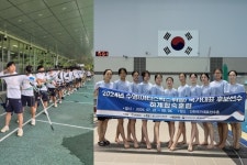 국가대표 후보·우수선수 하계합숙훈련, 진천 국가대표선수촌에서 실시