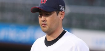 장원삼, 