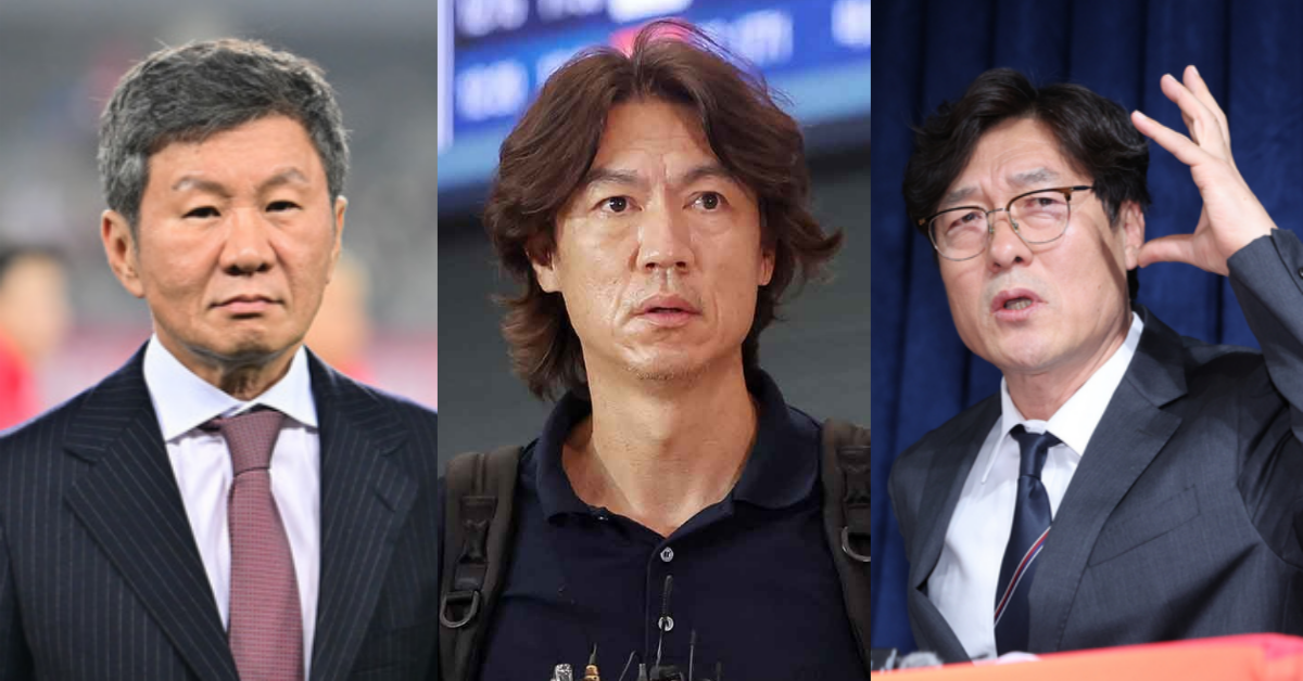 국회 문화체육관광위, 이임생 대한축구협회 기술총괄 위증 죄로 고발 요청