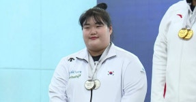 박혜정, 파리 올림픽 이후 첫 국제대회서 은메달 