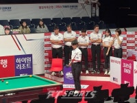 [FT포토] 프로당구 웰컴저축은행 팀리그 6세트 여자단식 하이원리조트의 이미래