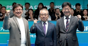 프로당구 PBA, 시즌 6번째 투어 NH농협카드 챔피언십 개막…결승전 일정은?