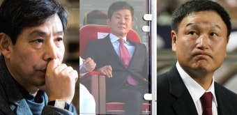 정몽규, 대한축구협회장 선거 '하루 앞두고' 50억 기부 약속…