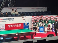 [FT포토] 프로당구 PBA 웰컴저축은행 팀리그 5라운드 6세트 여자 단식 김예은