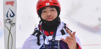 모굴 정대윤, 프리스키 세계선수권대회서 '값진 동메달'…