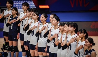여자배구 