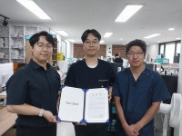 송파 에이엔디치과기공소, 덴딜 감사장 수상