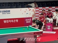 [FT포토]  2025-26 2라운드 크라운해태 라온과 SK렌터카 다이렉트의 6세트 여자단식. SK렌터카의 강지은