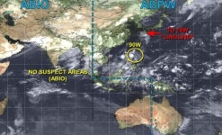 2025년 태풍 12호 링링 경로, 일본 규슈 직격… 후쿠오카 여행객 비상