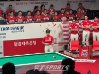 [FT포토] 웰컴저축은행 PBA 팀리그 2025-26 2라운드 웰컴저축은행 용현지