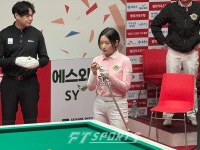 [FT포토] 프로당구 웰컴저축은행 팀리그 2025-2026 4라운드 에스와이 한지은 6세트 여자 단식