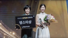 [FT 인터뷰] 