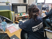 PC 보안 취약점, 무료로 원격·방문 점검