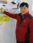 아이티에스뱅크, 독자 ITS 기술로 보행자 천국 실현