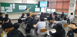 여주시 청소년 상담복지센터 학교로 찾아가는 학교폭력예방교육 실시