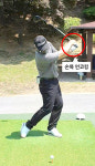 임팩트의학전문번역 | [김창성 티칭프로]임팩트 이후 왜 상체가 들리고 척추각이 무너지는가