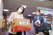 임혜숙 과기정통부 장관,  송파우체국 찾아 안전관리 실태 점검