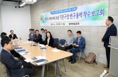 드론 띄워 무인 순찰 전주시 스마트도시로 변신