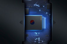 공공연 연구인력 기업 파견…과제 수행 지원