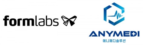 애니메디, 폼랩 3D프린터로 신시장 개척에 성공