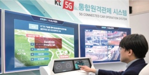 ICT로 차량 운행 안전 확보