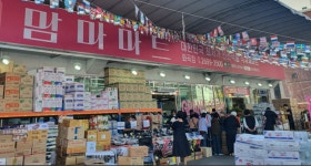 더맘마, 4호 직영점 맘마마트 화곡점 개점