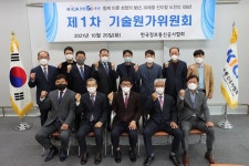정보통신공사 적정공사비 확보 잰걸음