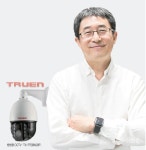 AI 기반 영상관련 IoT 솔루션 자체개발로 시장 선도
